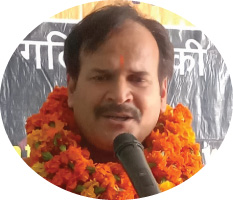 श्री राजेश बाबू अवस्थी